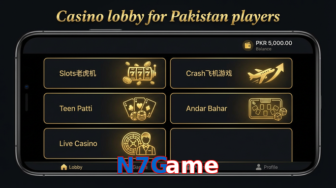 Lobby view of N7Game for Pakistan users
